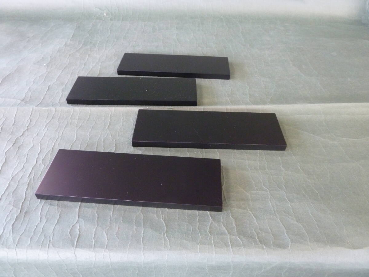 敷板 黒敷板 ４枚 横１８ｃｍ奥行６ｃｍ厚さ０．８ｃｍ プラスチック製_画像1