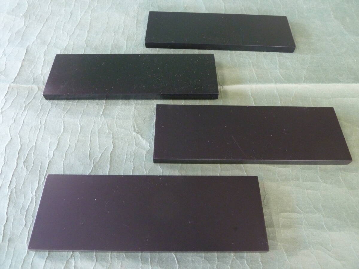 敷板 黒敷板 ４枚 横１８ｃｍ奥行６ｃｍ厚さ０．８ｃｍ プラスチック製_画像2