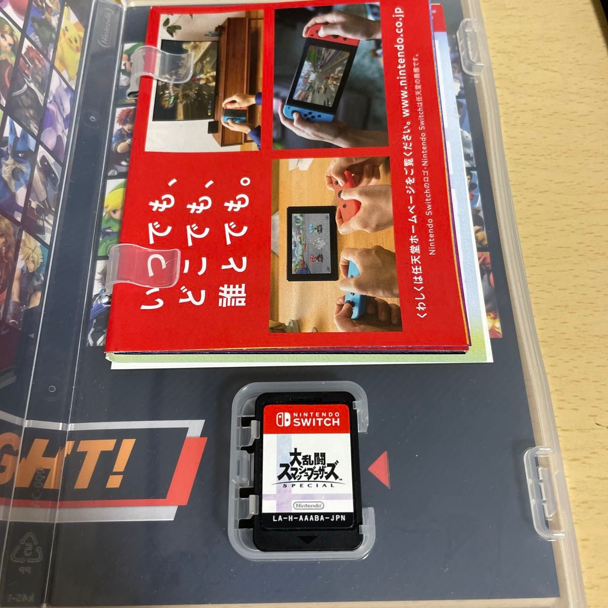 大乱闘スマッシュブラザーズ SWITCH Nintendo ソフト