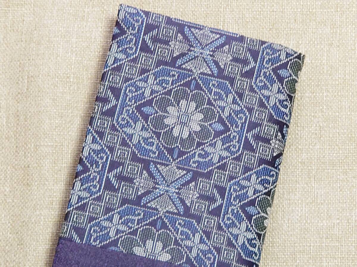 [ peace pattern black ground green navy blue turtle . pattern / navy blue ] book cover * kimono cloth remake * hand made * handmade < new book size >