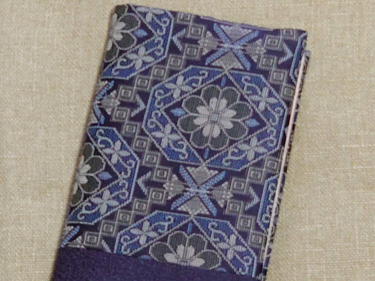 [ peace pattern black ground green navy blue turtle . pattern / navy blue ] book cover * kimono cloth remake * hand made * handmade < new book size >