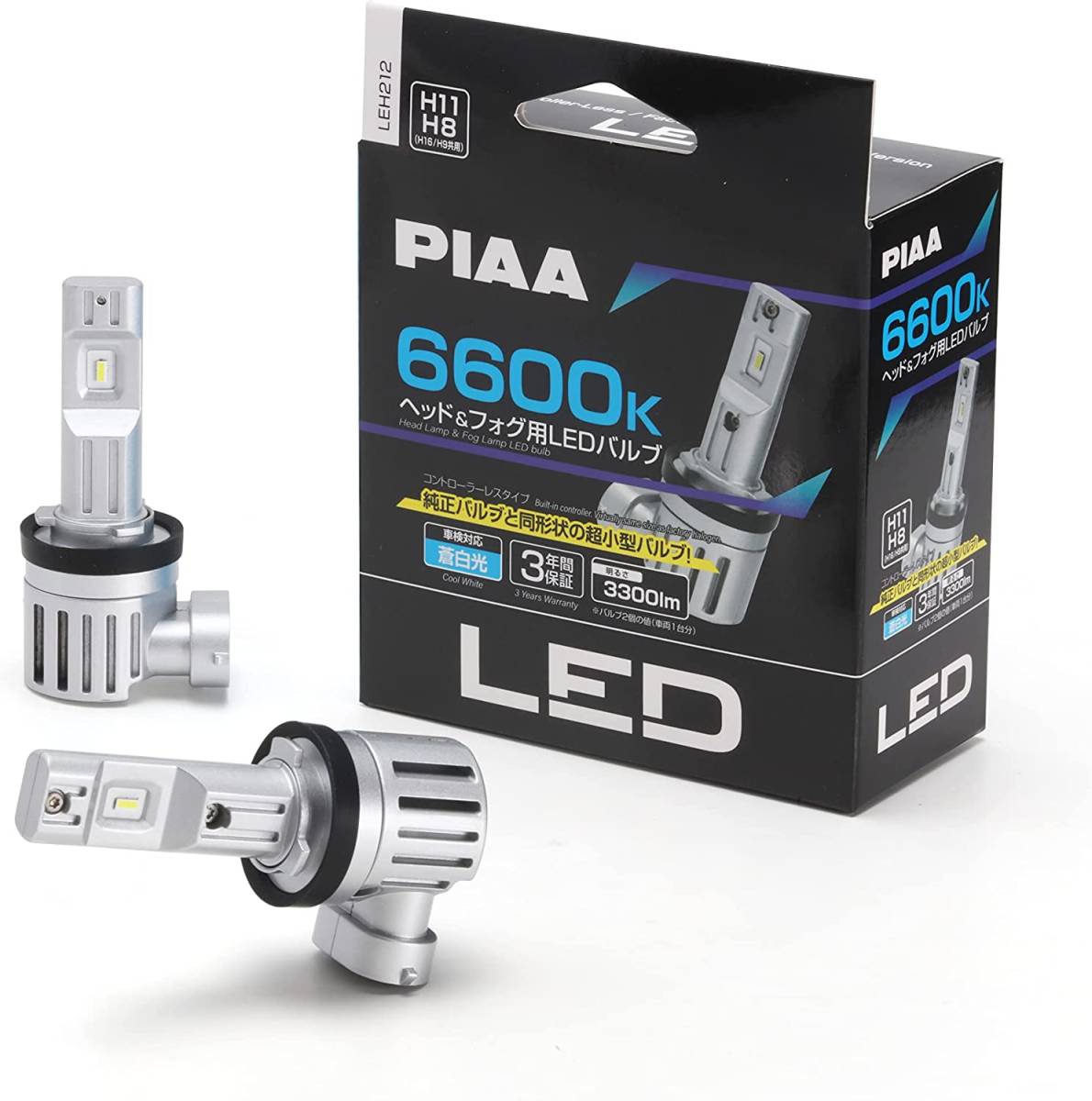 PIAA LEH212 ヘッド&フォグ用 LEDバルブ H8/H9/H11/H16 共用 6600ケルビン 3300lm コントローラーレス ピア_画像1