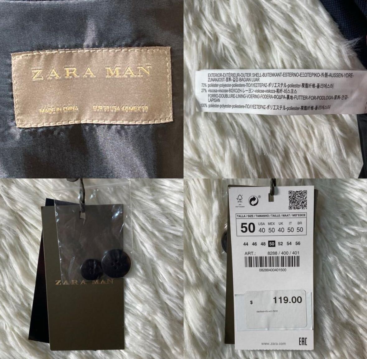 【アパレル】☆未使用品☆ ZARA MAN ザラ テーラードジャケット イージースーツ 40 L ネイビー メンズ 人気 おしゃれ 古着_画像8