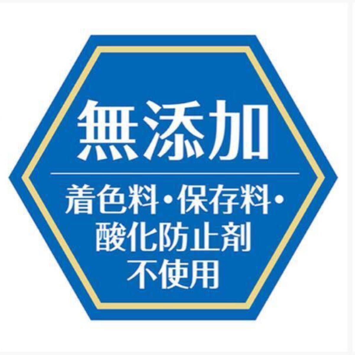 【2袋セット】ペティオ プラクト 砂糖ゼロ ヨーグルト風味ゼリー 16g×15個入【賞味期限近いため破格値】