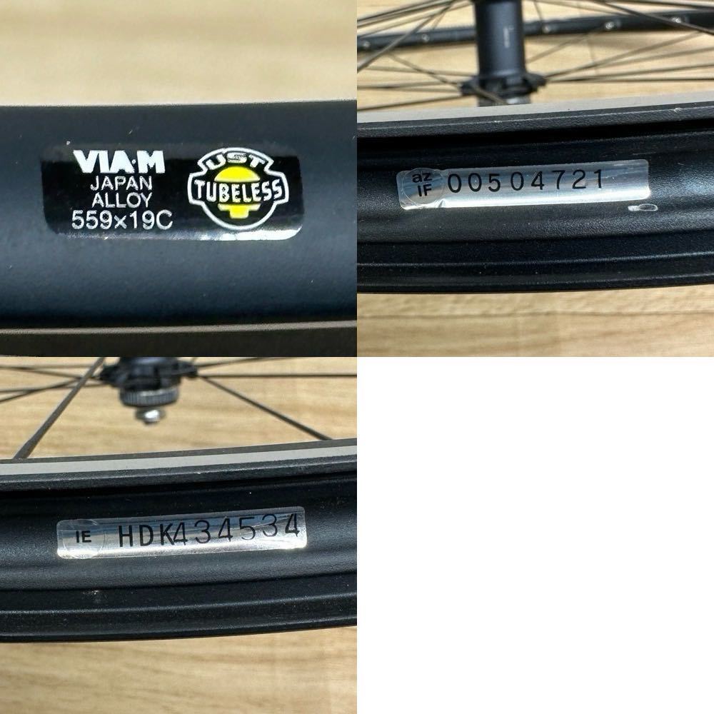 Yahoo!オークション - シマノ XTR WH-M985 559×19C ホイール Yahoo!オークション - シマノ XTR WH-M985 559×19C ホイール