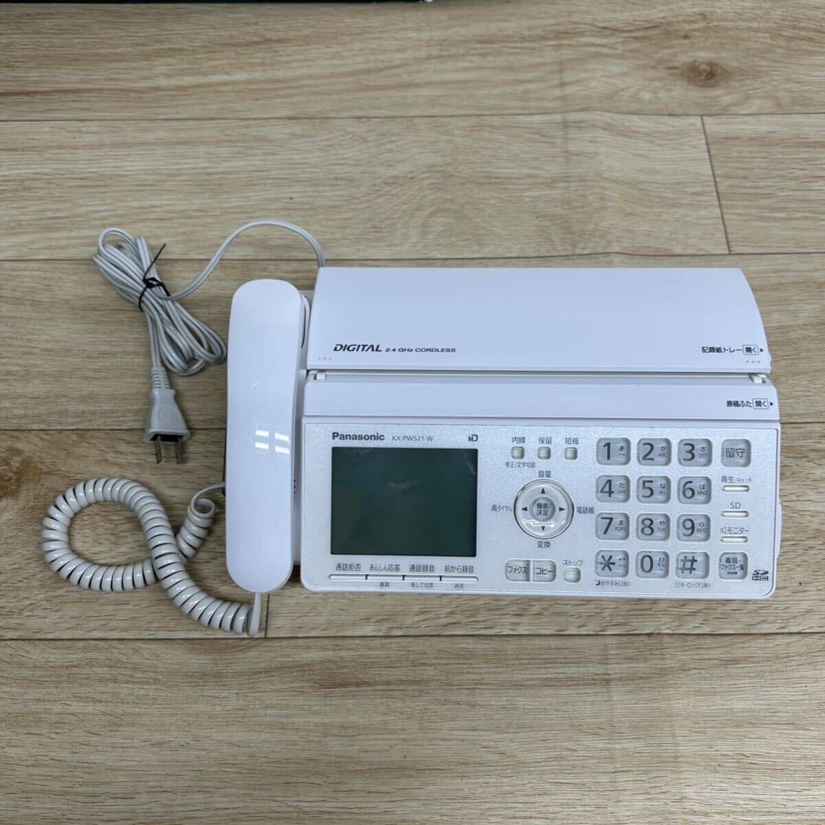 Panasonic パナソニック 電話 ファックス FAX パーソナルファクス ファクシミリ 親機のみ KX-PW521-W 【管2707Y】の画像1