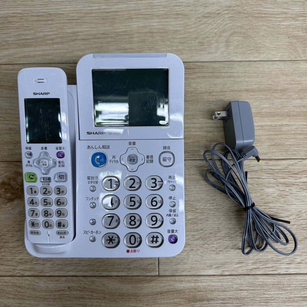 SHARP シャープ デジタルコードレス電話機 JD-AT85/JD-KT511 ジャンク品【管2722R】_画像1