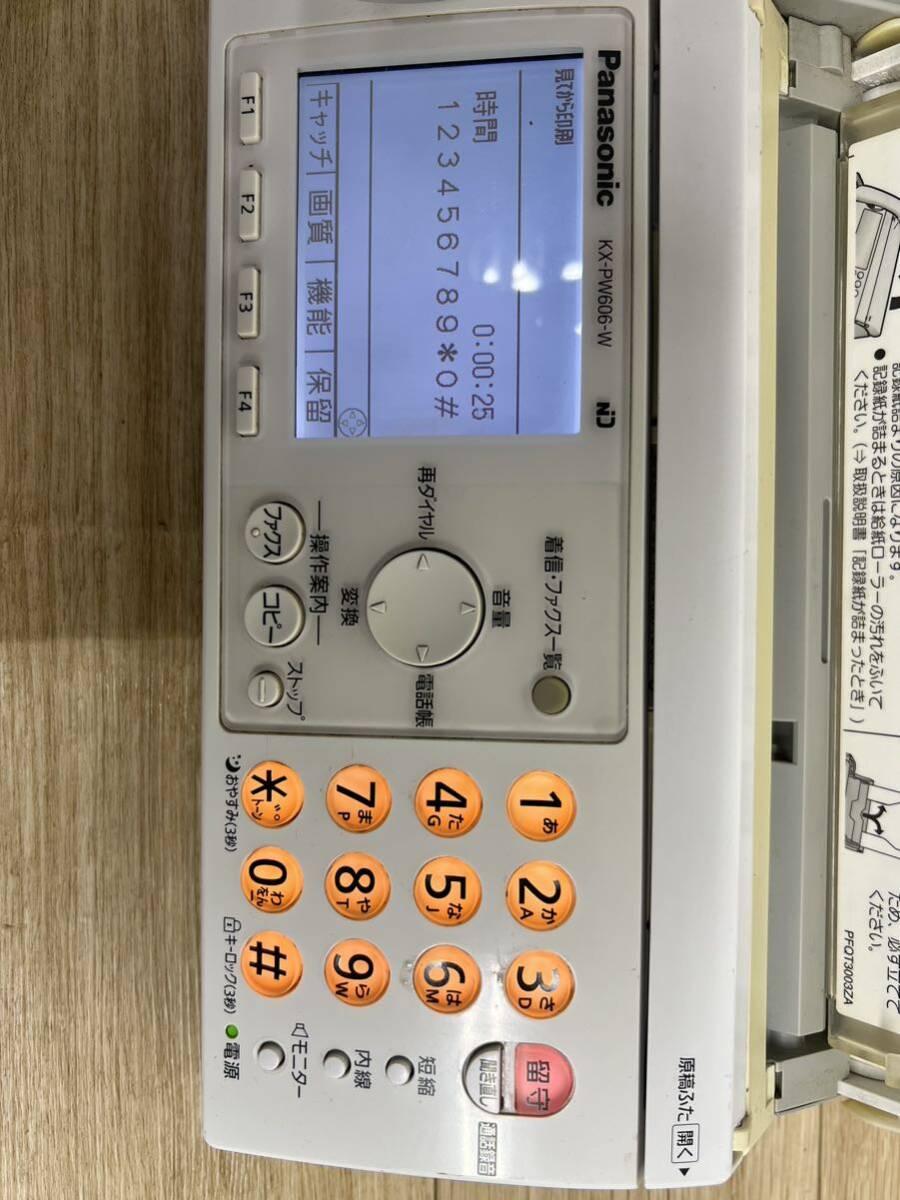 Panasonic パナソニック 電話 ファックス 親機 FAX KX-PW606-W 親機のみ 【管0323d】_画像2