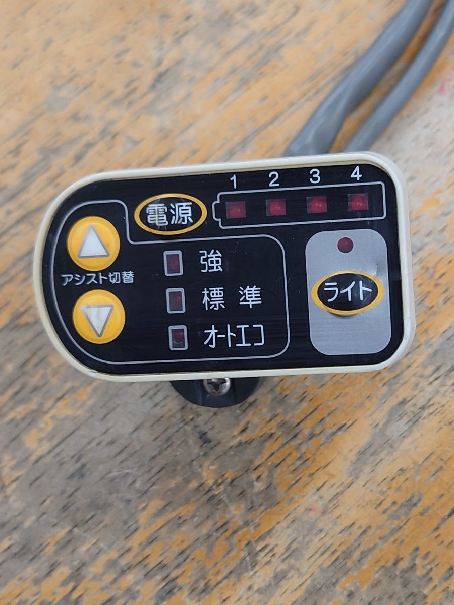 ヤマハ ブリヂストン互換 アシスト自転車用 手元スイッチ(PZ系等 ヤマハ ブリヂストン互換 アシスト自転車用 手元スイッチ(PZ系等
