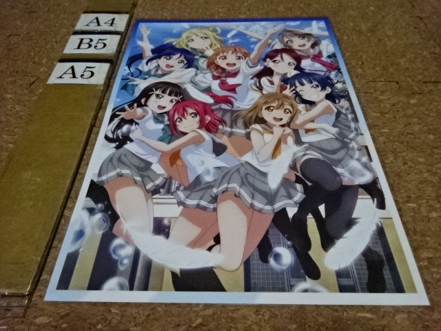 C1336 ラブライブ 切抜ラミネート保護品SHの画像1