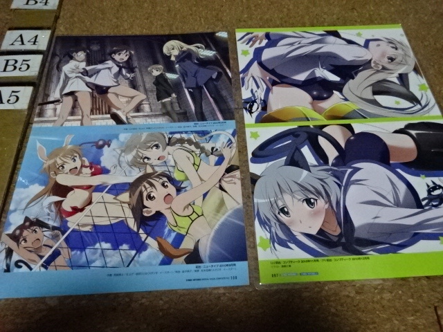 C1633 Strike Witches cut . laminate protection goods 