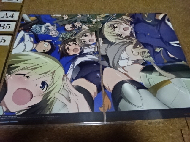 C1633 Strike Witches cut . laminate protection goods 