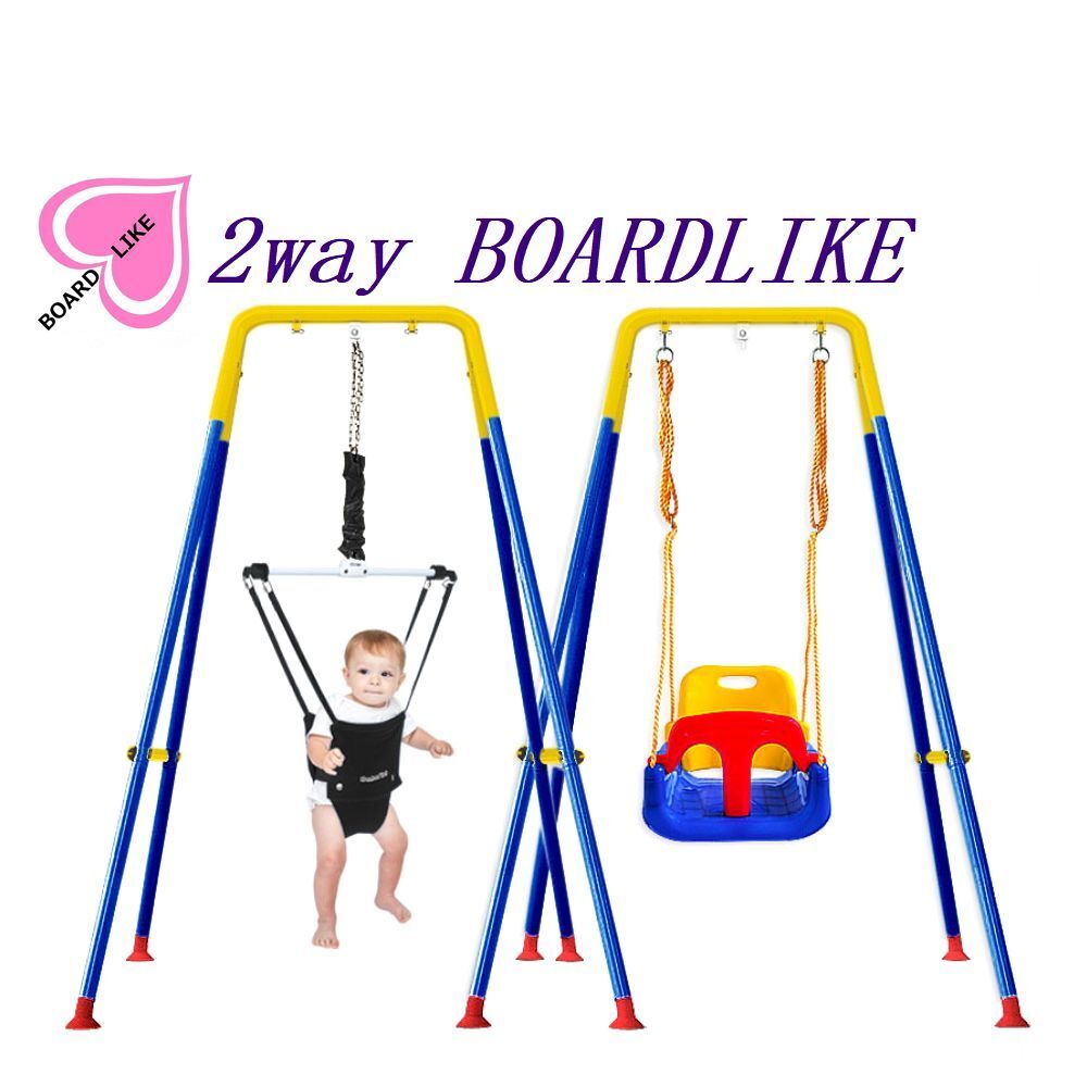 80% off . prompt decision # first in Japan #2.. fun person . exist #10 pcs limit #2WAY# board Like # swing # trampoline # Jean pin g# interior playground equipment 