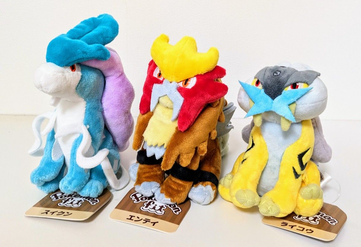 【バラ売り不可】ポケモン　スイクン　エンテイ　ライコウ　3犬  ぬいぐるみ　Pokmon fit　最初期版　