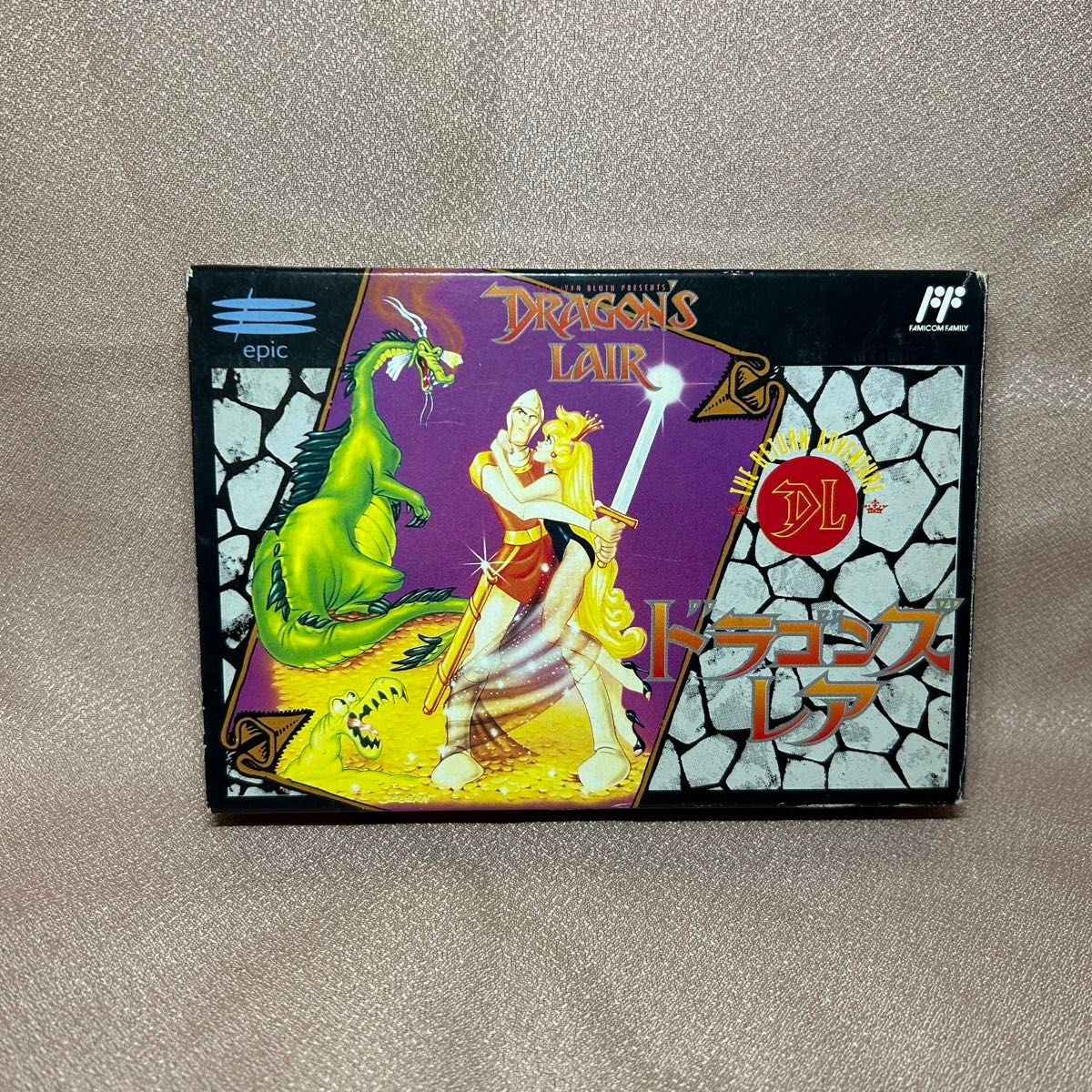 美品レア】 FC ファミコン ドラゴンズレア ファミリー 美品レア】 FC ファミコン ドラゴンズレア ファミリー