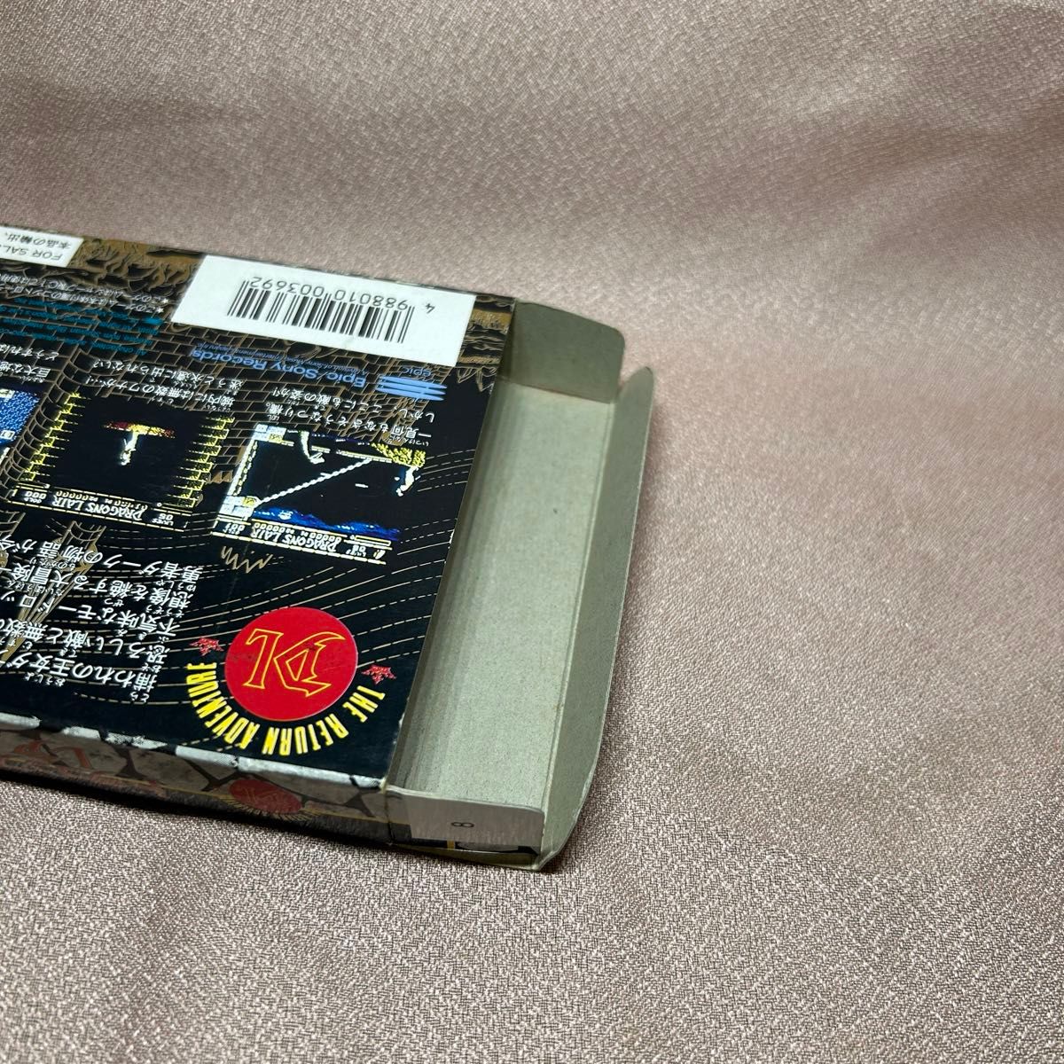 美品レア】 FC ファミコン ドラゴンズレア ファミリー 美品レア】 FC ファミコン ドラゴンズレア ファミリー