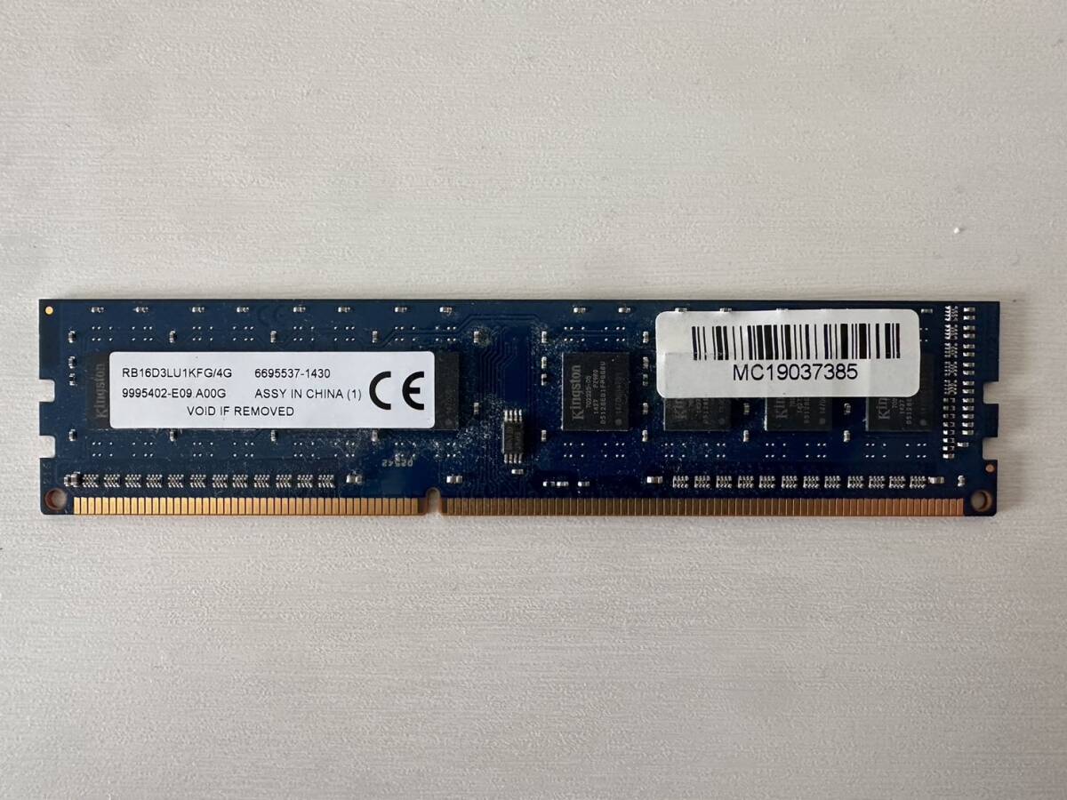 ★動作品★激安 RAM 4枚セット メモリー DDR3 PC3 4G 2G パソコン パーツ 中古 SDRAM 記憶媒体 デスクトップ KINGSTON KINGMAX ADTEC HYNIXの画像2