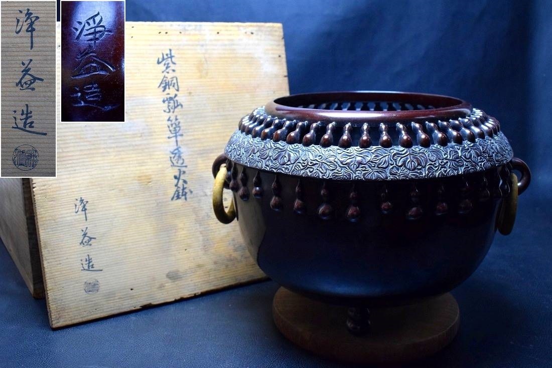 今話題のアイテムを 3+ZU7048 「東洋美術」NC 中国骨董 銅製品【西方三聖之【大之勢 その他