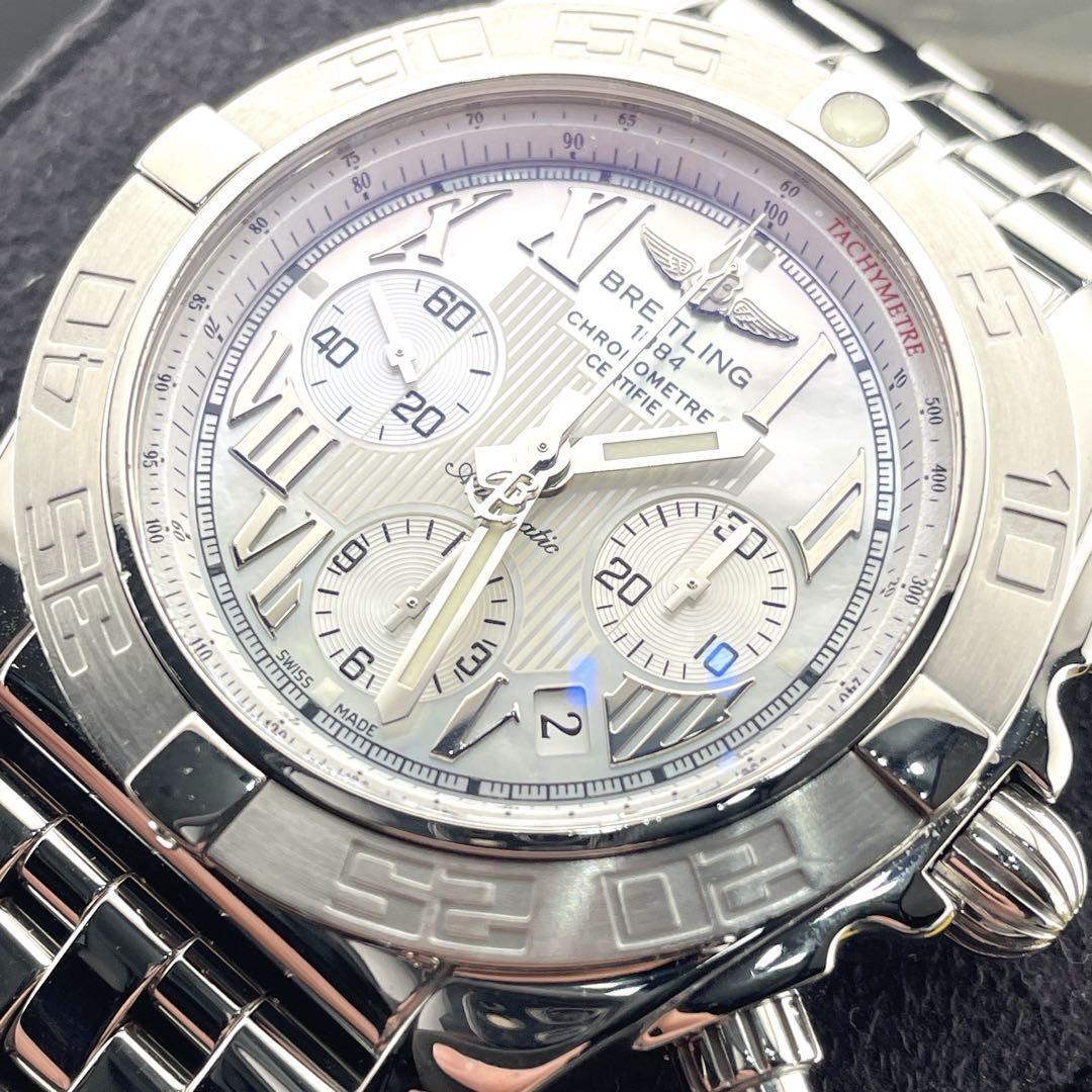 6800円 限定品 カルティエ 72-9-110 マストライン キャットアイ 6800円 限定品 カルティエ 72-9-110 マストライン キャットアイ