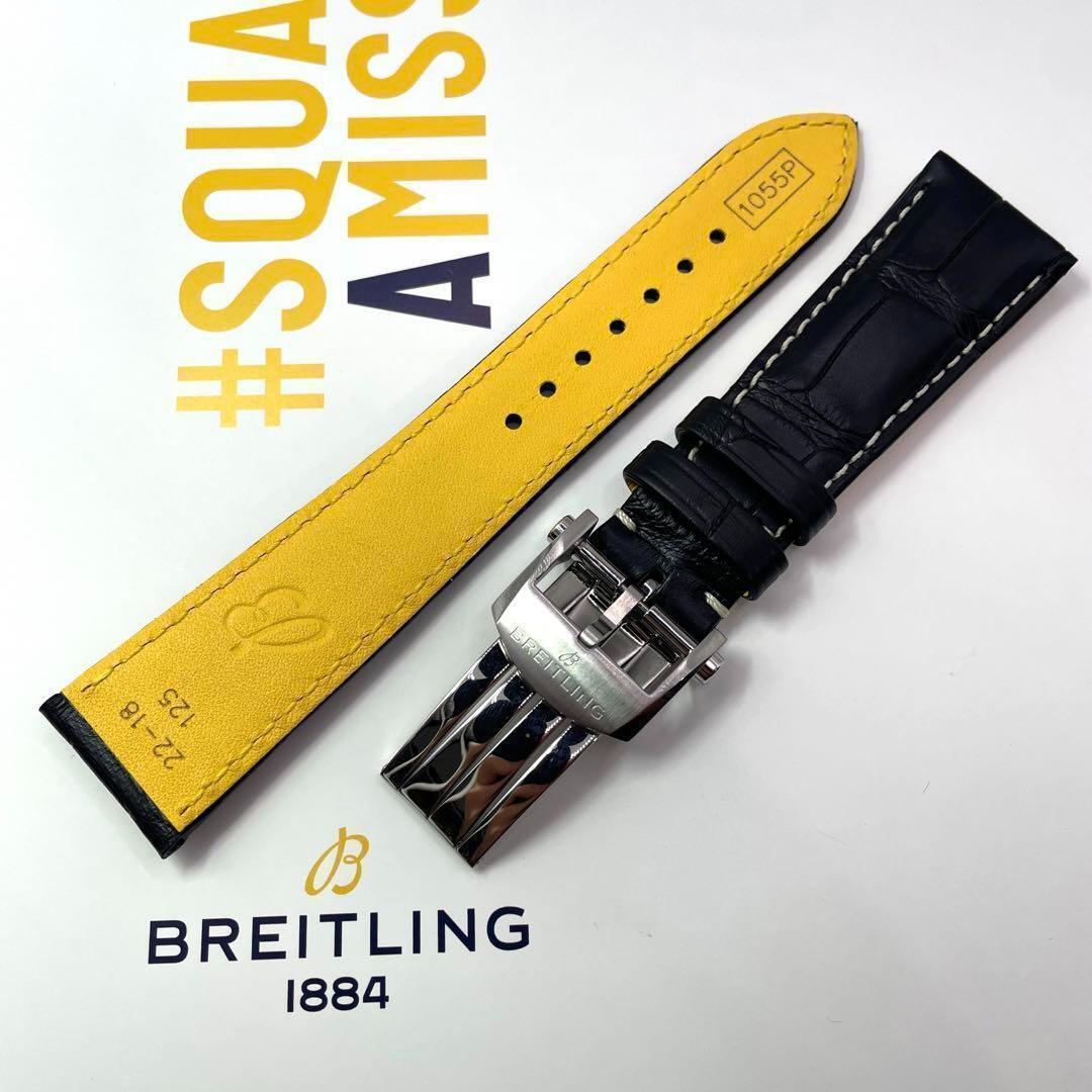 99【最新型/新品】22-18 ブライトリング クロコレザー Dバックル 黒 黄 BREITLING クロノマット ベントレー ナビタイマー オーシャン 1055P_画像1