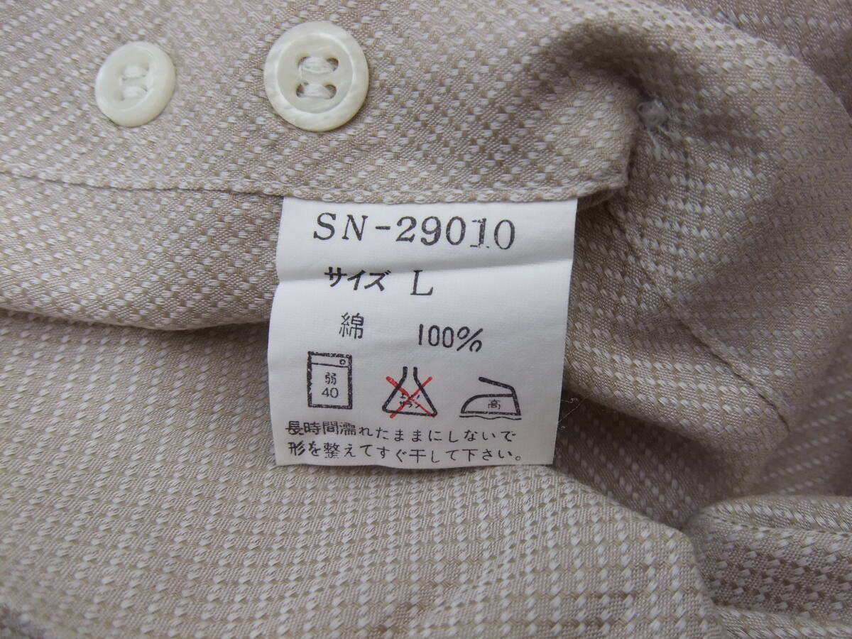VAN JAC ヴァンヂャケット◆L◆コットン１００％素材長袖ボタンダウンシャツ◆㈱ヴァンヂャケット 日本製 美品_画像6