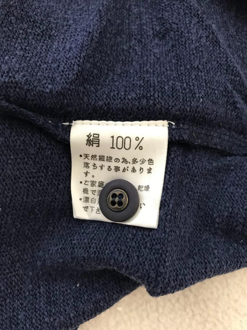 【新品未使用】JASMI シルク100％ メンズ デザインカーディガン紺_画像5
