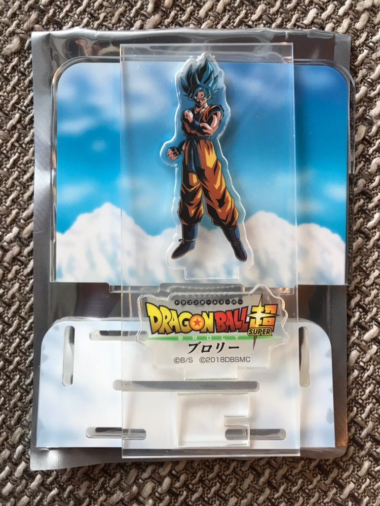 ドラゴンボール超ブロリーローソン限定アクリルジオラマスタンド