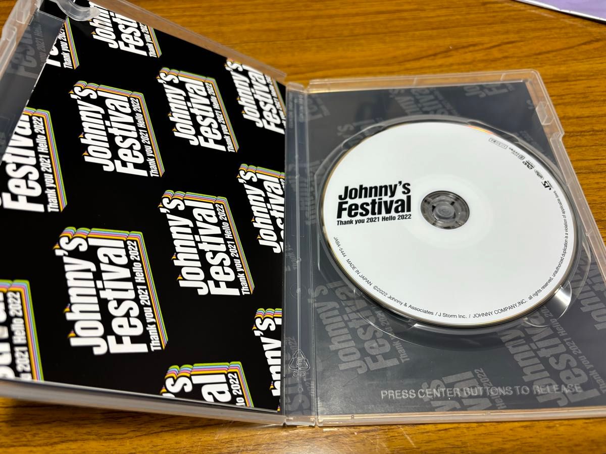 ジャニーズフェスティバル通常盤DVD【初回プレス仕様】