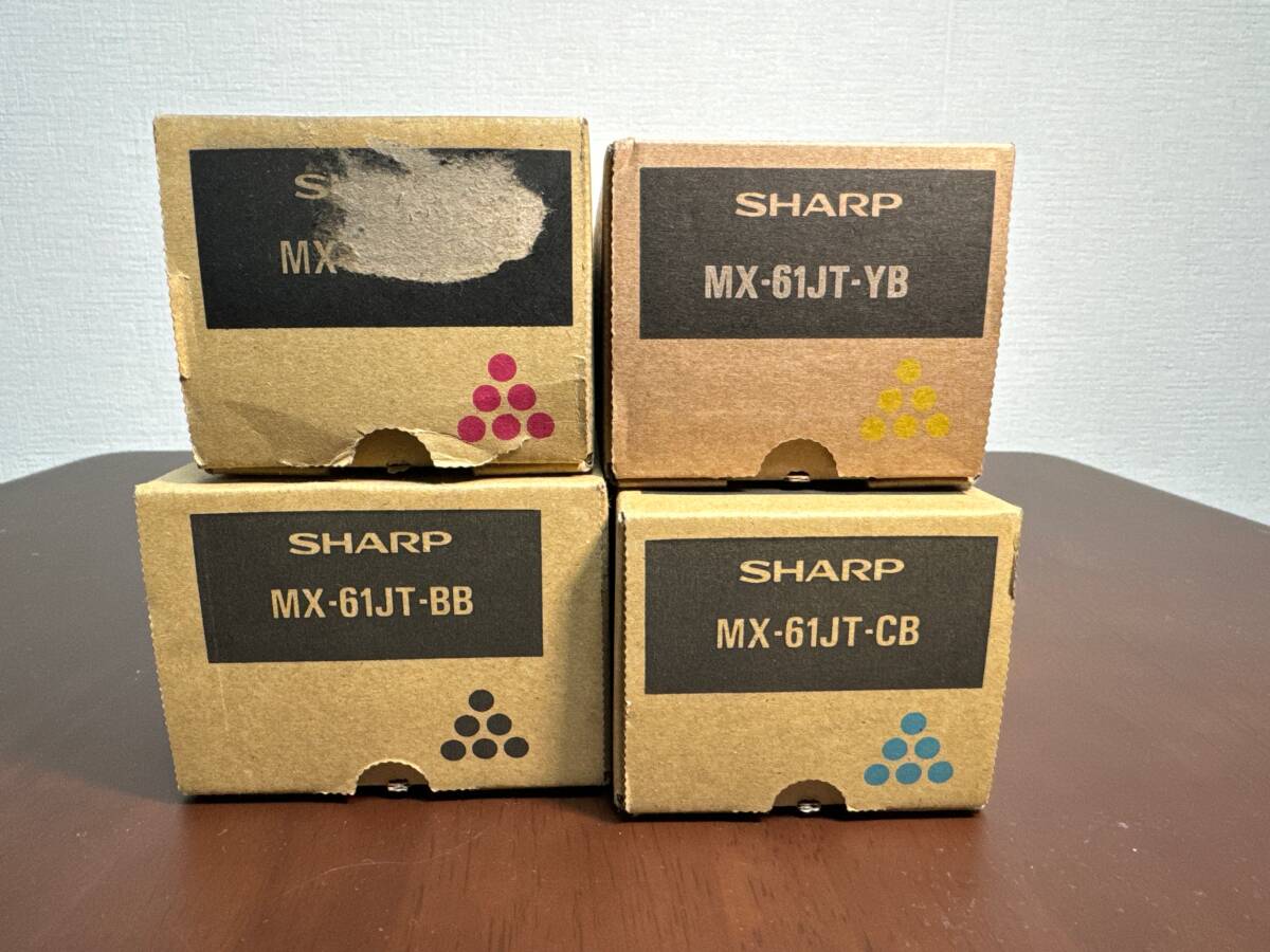 【送料無料】SHARP シャープ　複合機トナーカートリッジ　MX-61JT-BB/CB/MB/YB ブラック/シアン/マゼンタ/イエロー 4色セット_画像3