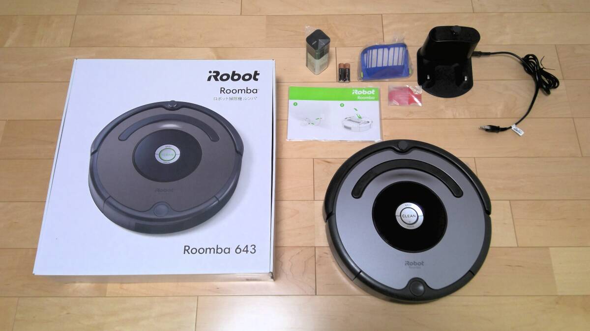 iRobot ルンバ 642_画像1