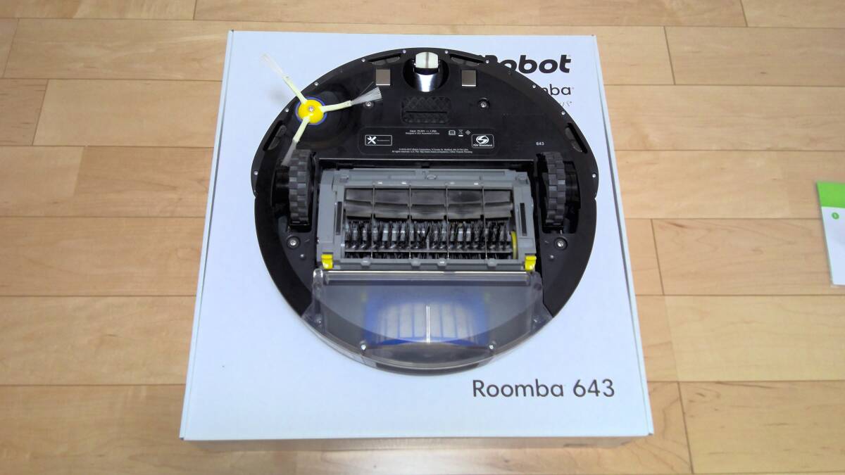 iRobot ルンバ 642_画像3