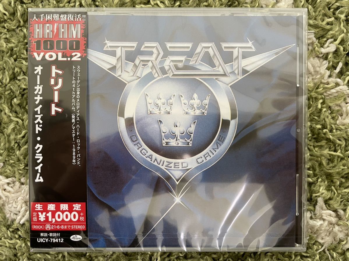 TREAT/ORGANIZED CRIME 国内盤 新品！未開封！ トリート/オーガナイズド・クライム 国内盤 新品！未開封！再発盤！_画像1