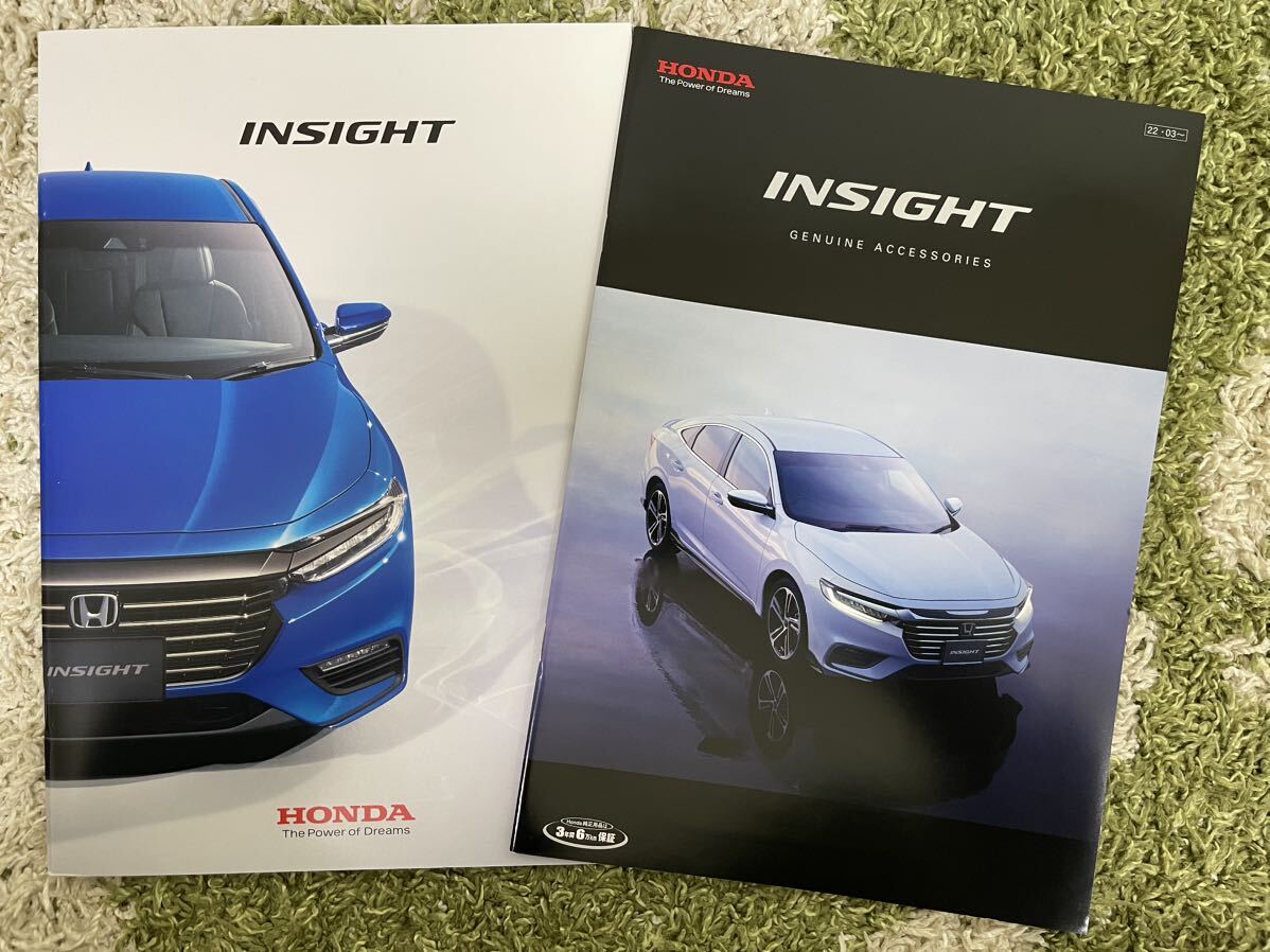 ホンダ インサイト カタログ 2021年11月版 新品！アクセサリーカタログ付！HONDA INSIGHT インサイト カタログ 2021年11月版 新品！_画像1