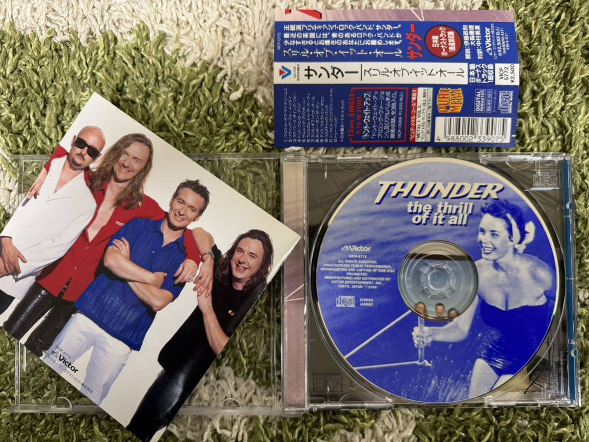 THUNDER/THE THRILL OF IT ALL 国内盤 旧規格 帯付！サンダー/スリル・オブ・イット・オール 国内盤 旧規格 帯付！程度良好品！の画像2