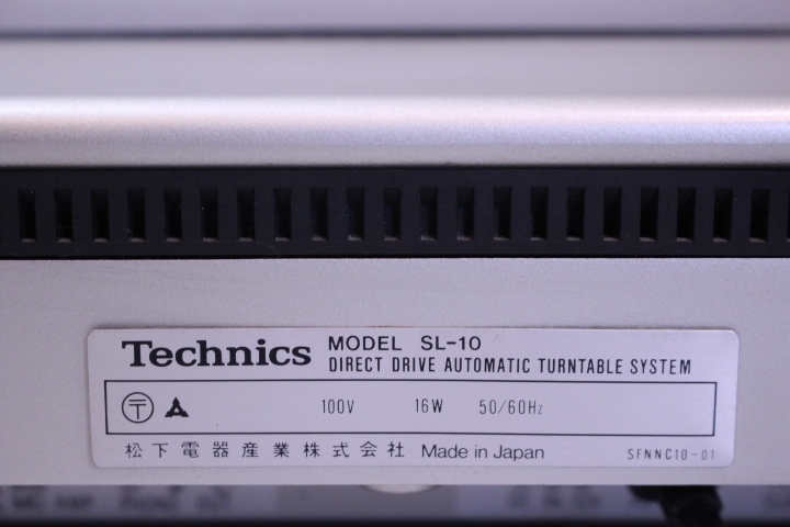 z-4305 Technics SL-10 レコードプレイヤー(ターンテーブル) 通電確認済の画像5