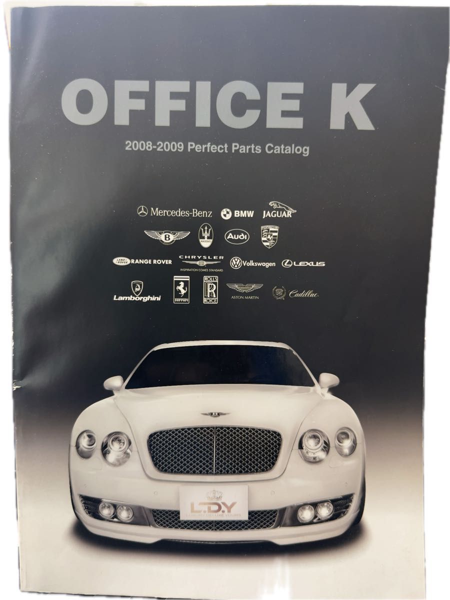 OFFICE K  2008-2009 Perfect Parts Catalog