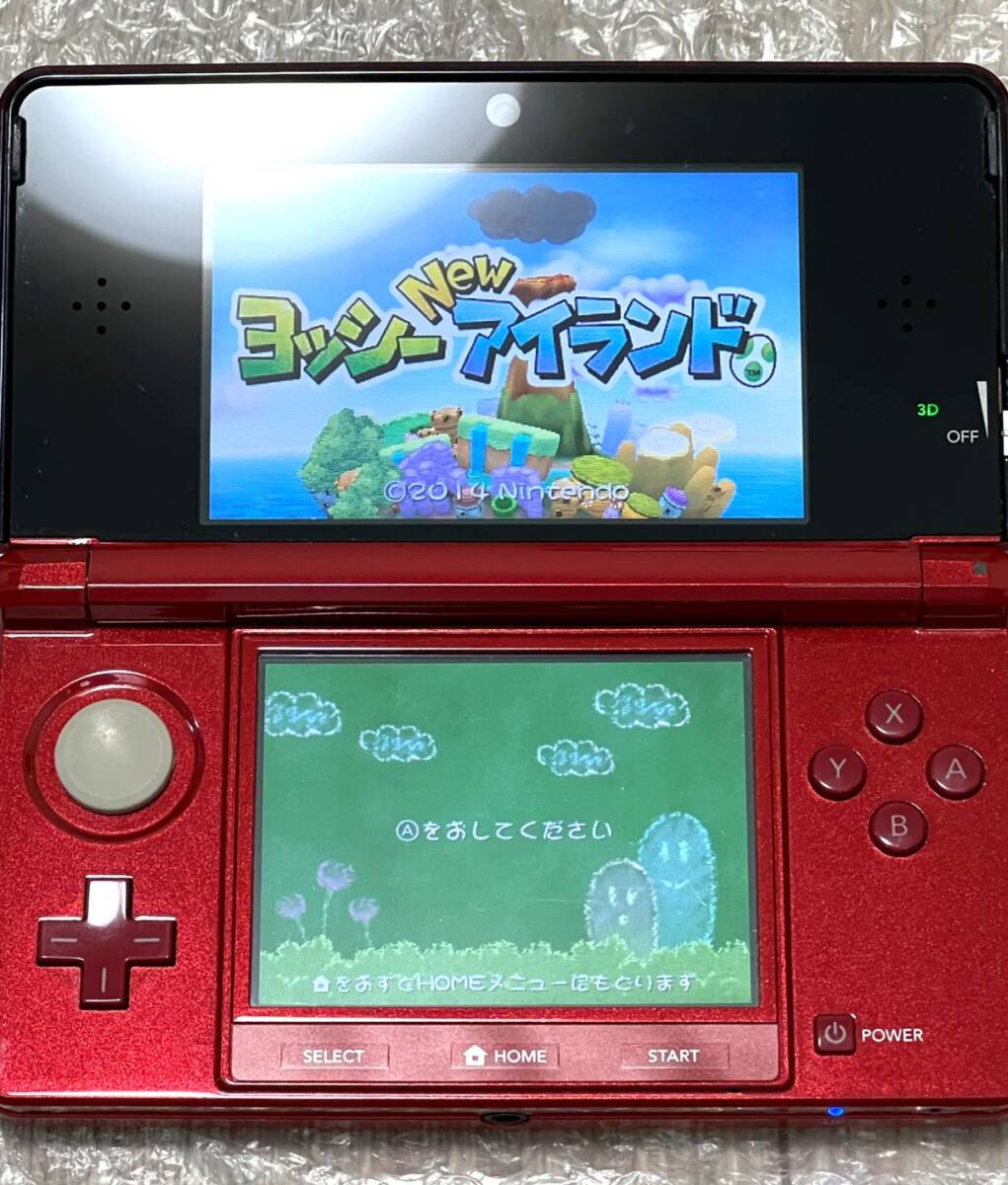 〈良品・動作確認済み〉ニンテンドー3DS 本体 フレアレッド 本体 CTR-001 充電器 NINTENDO_画像8