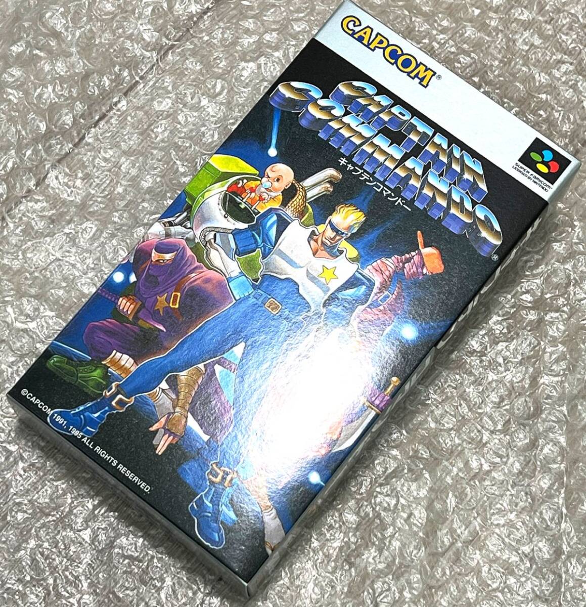 〈新品未開封・未使用・極上美品〉SFC 正規品 キャプテンコマンドー CAPTAIN COMMANDO CAPCOM カプコンの画像3