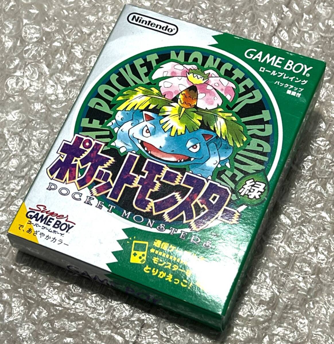 〈良品・箱説マップ付属・動作確認済み〉 GB ゲームボーイ ポケットモンスター緑 GAMEBOY Pokemon Green 初期 初代の画像2