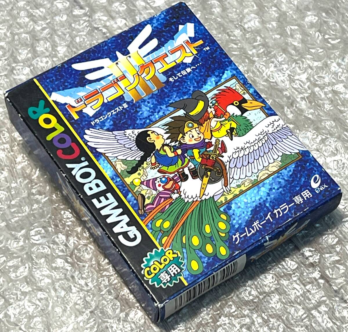 〈良品・箱説ハガキ付属〉GB GBC ゲームボーイ カラー ドラゴンクエスト3（Ⅲ）ドラクエ3 DRAGON QUEST 堀井雄二 鳥山明 すぎやまこういちの画像2