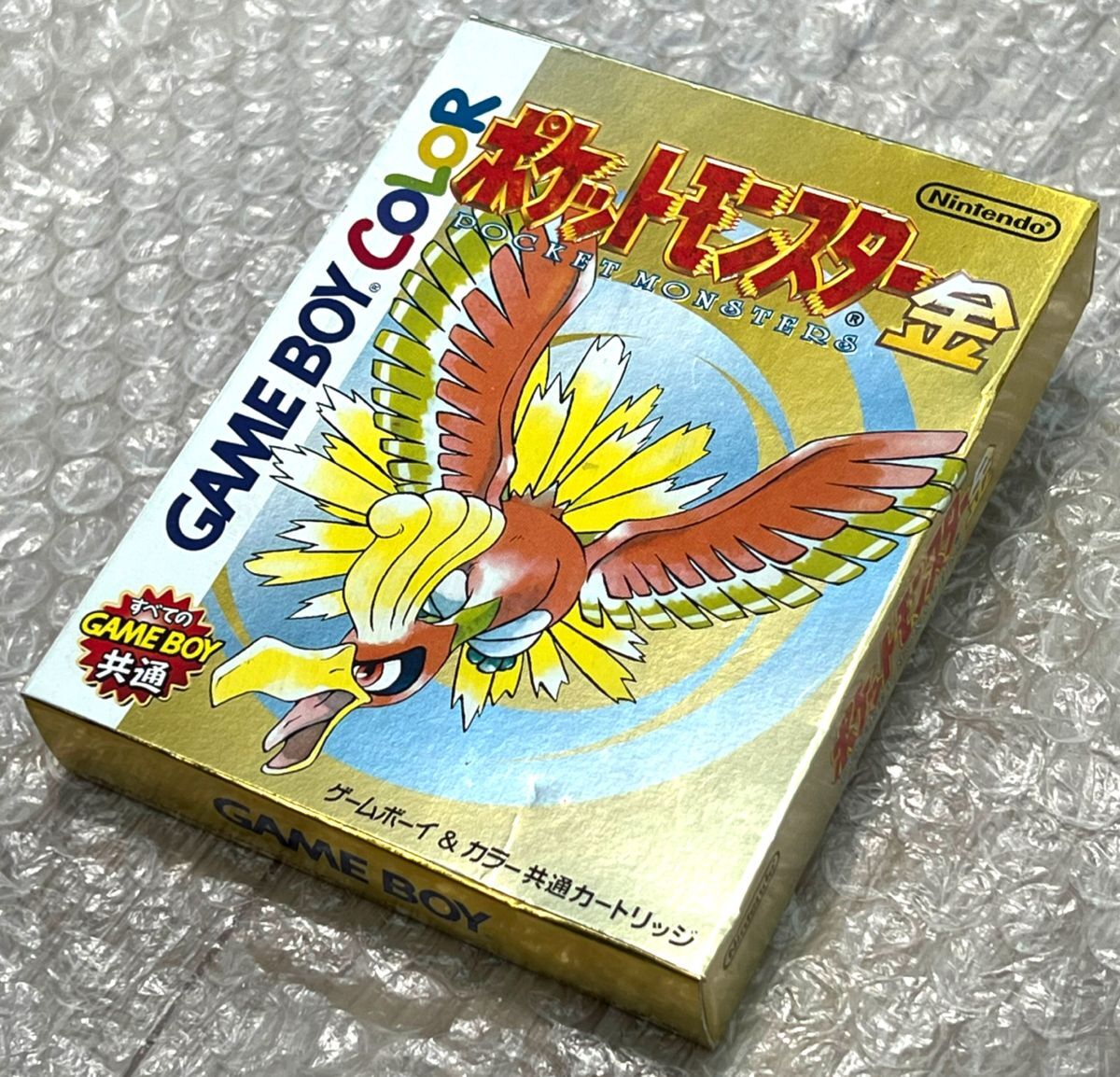 〈良品・箱説付属・動作確認済み〉 GB GBC ゲームボーイ カラー ポケットモンスター金 GAMEBOY Pokemon Gold 初期 第2世代 ハートゴールド_画像2