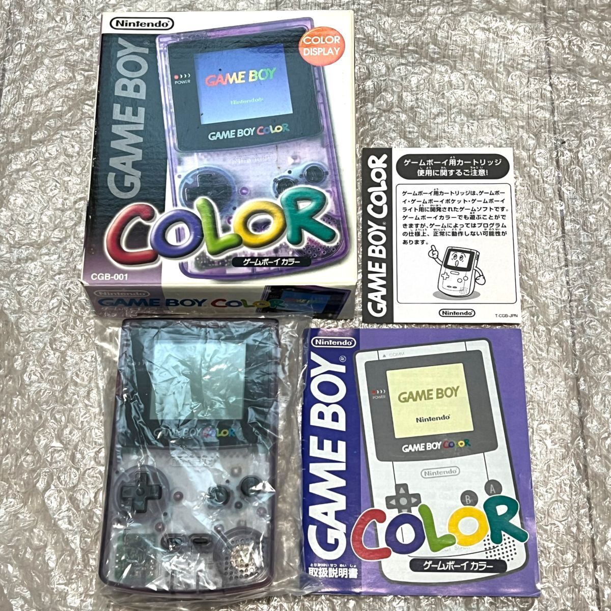 〈本体美品・箱説付属・動作確認済み〉GBC ゲームボーイカラー 本体 クリアパープル CGB-001 GAMEBOY COLOR_画像1