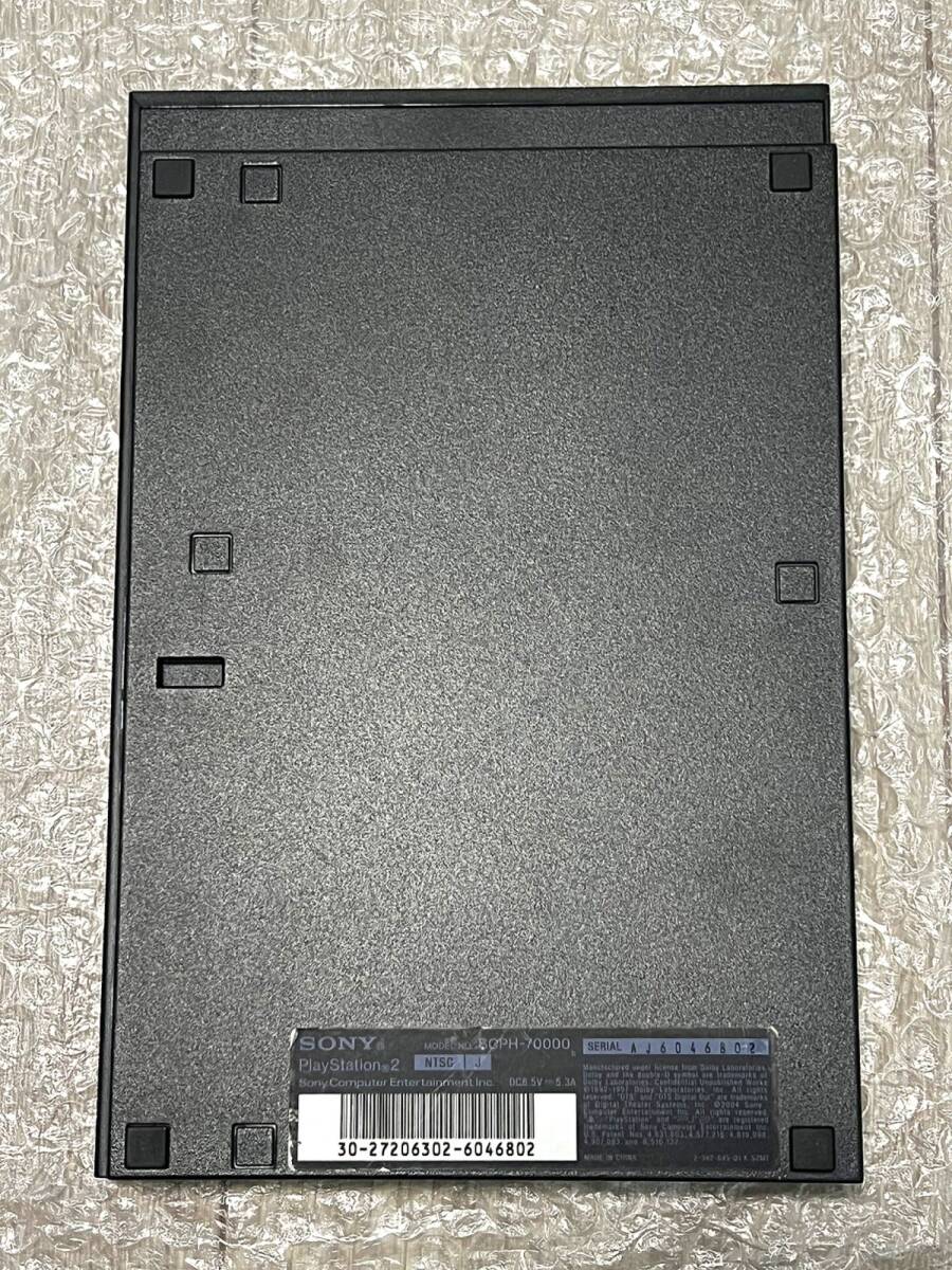 〈良品・動作確認済み〉PS2 プレイステーション2 SCPH-70000 CB チャコールブラック 薄型 本体 プレステ2 PlayStation2_画像5