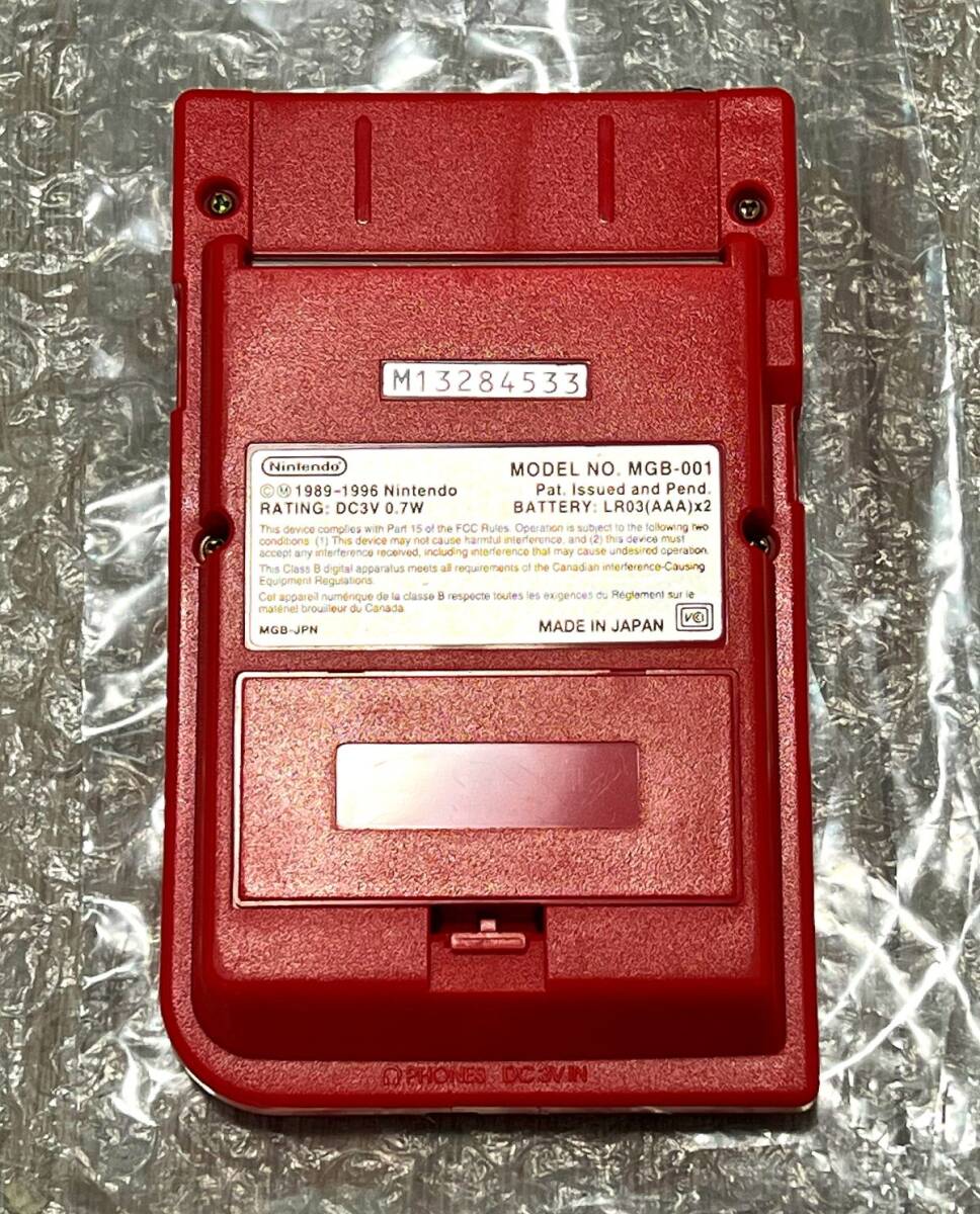 〈本体美品・画面無傷・動作確認済み・箱説付属〉GB ゲームボーイポケット 本体 後期型 MGB-001 レッド GAMEBOY Pocket Red 赤_画像5