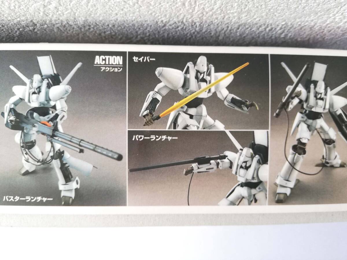  new goods *1/144 HG L gaimmk-1* plastic model L-GAIM Bandai Sunrise robot HM MH heavy metal ... goods mechanism 