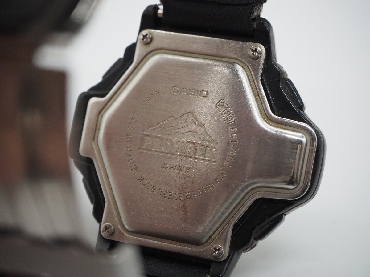 CASIO カシオ PRO TREK プロトレック PRT-410 メンズ腕時計 デジタル QZ カーキ キングラム[fnk]_画像7