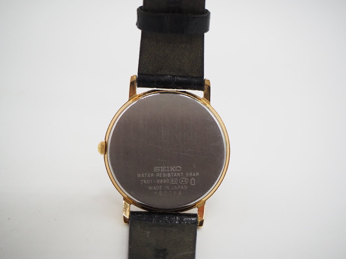 SEIKO セイコー 7N01-6890 白文字盤 メンズ腕時計 QZ キングラム[fnk]_画像7