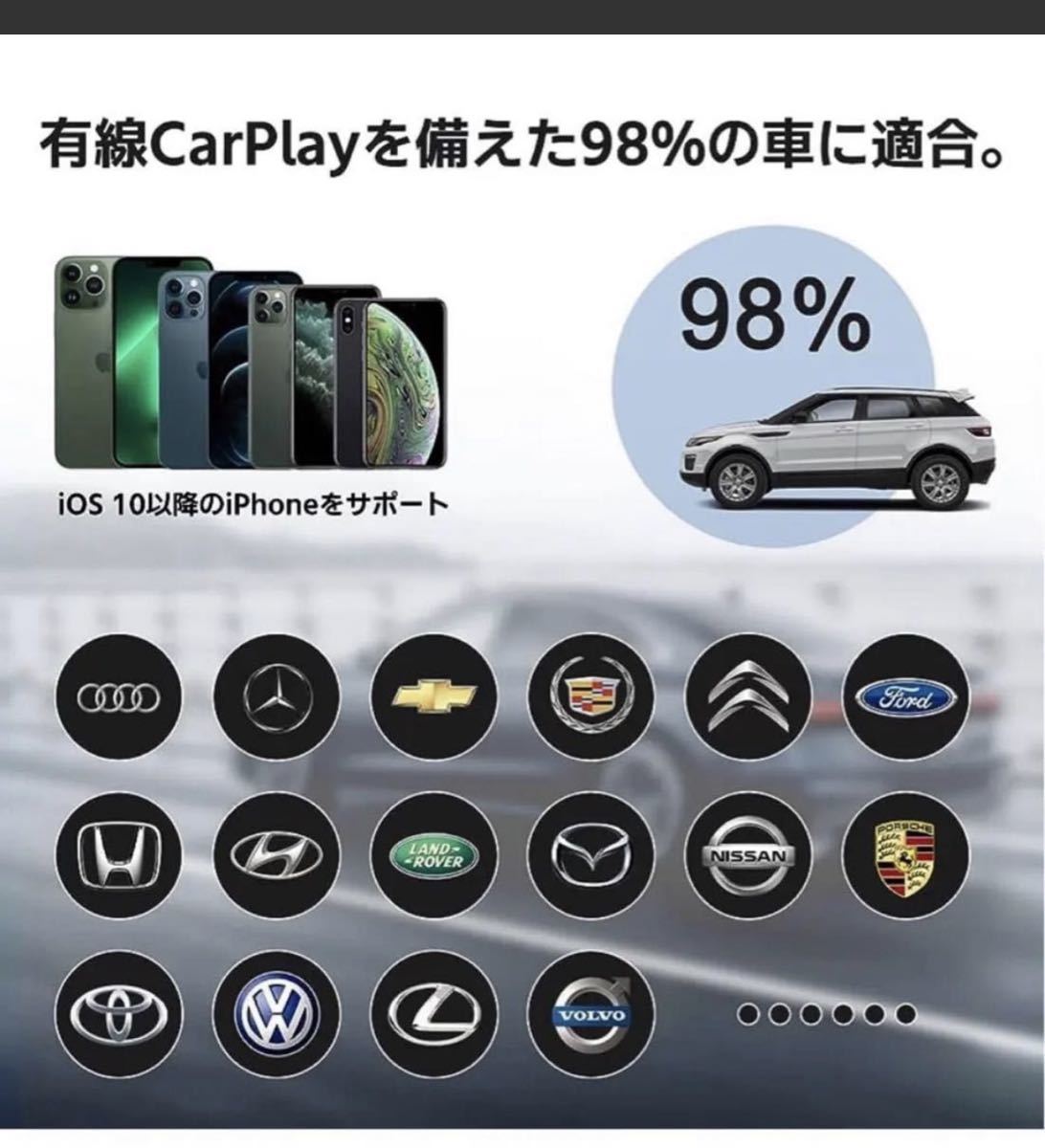 Teeran беспроводной CarPlay адаптор Car Audio 2023 беспроводной CarPlay Don gru