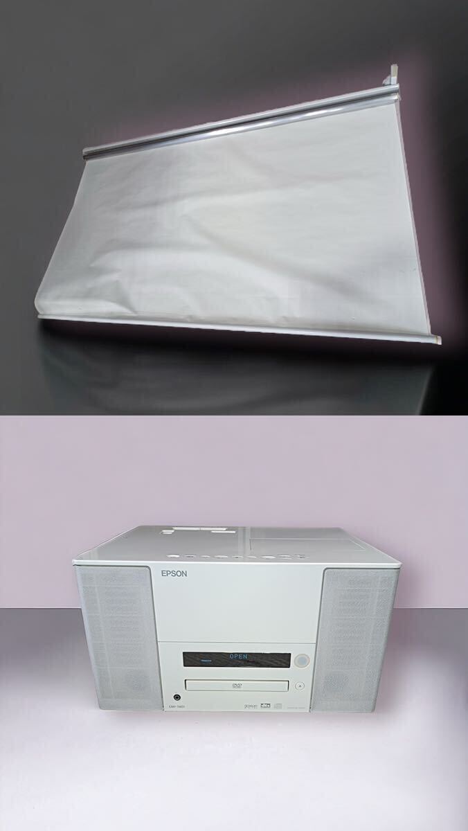 [八1665] 【中古品】本体美品/EPSON/エプソン/プロジェクター/80インチスクリーンセット/EMP-TWD1