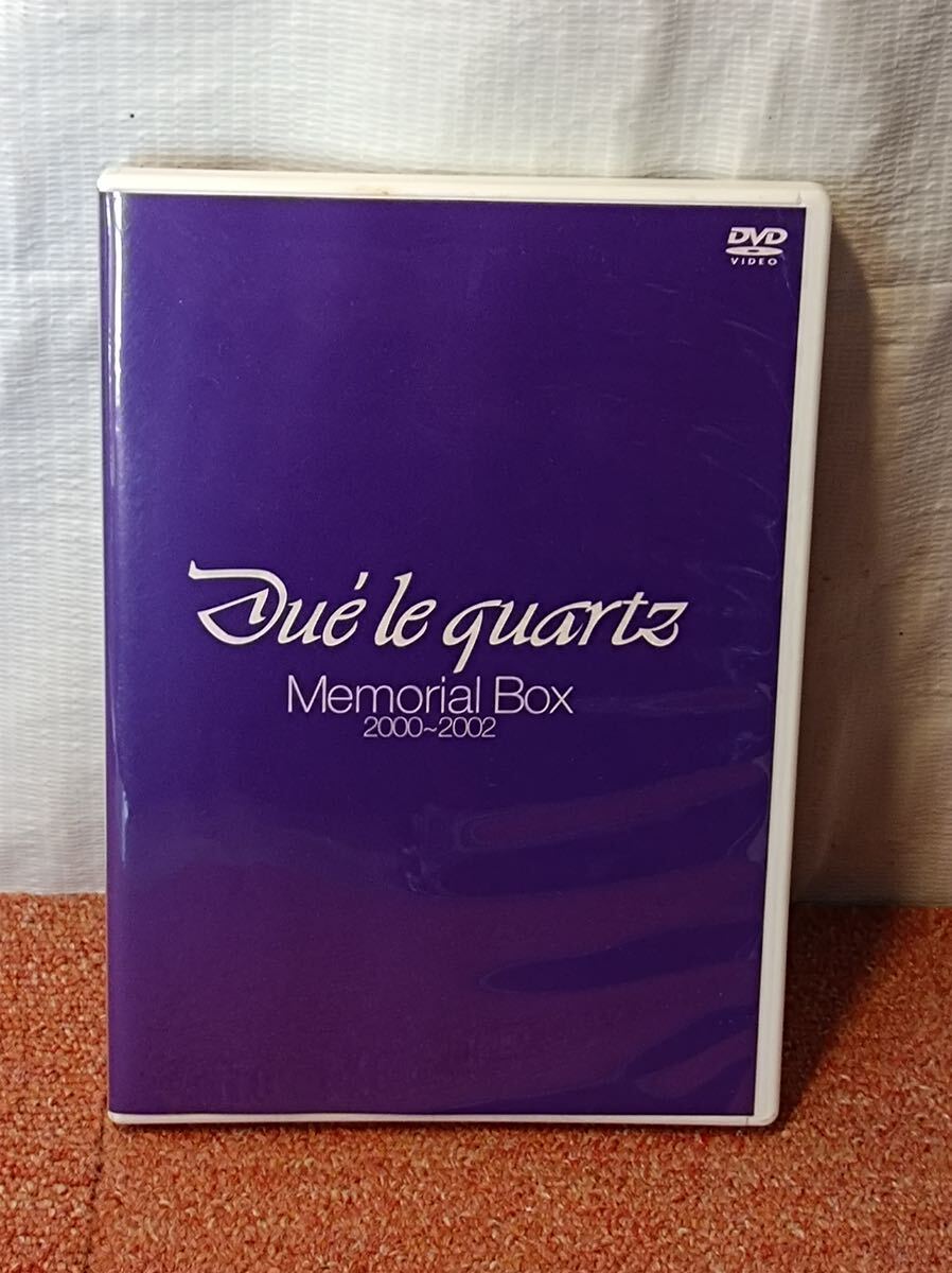 [八1526]【中古品】Due'le quartz Memorial Box 2000〜2002 シリアルナンバー 1399/3000 DVD 写真集 ブロマイドの画像2